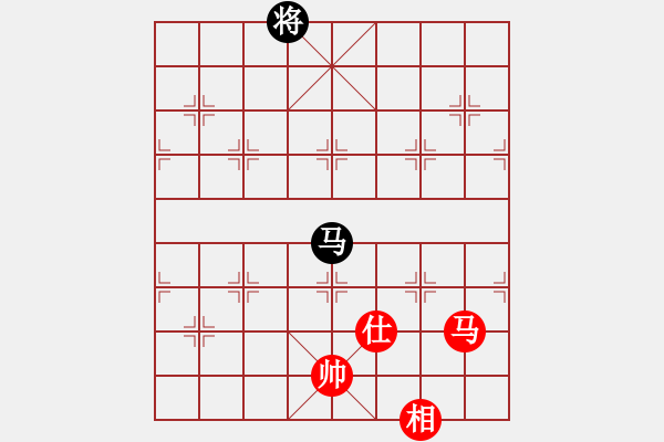 象棋棋譜圖片：yeoo(地煞)-和-平板玩華山(風(fēng)魔) - 步數(shù)：370 