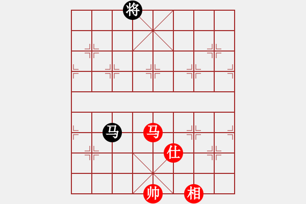 象棋棋譜圖片：yeoo(地煞)-和-平板玩華山(風(fēng)魔) - 步數(shù)：380 