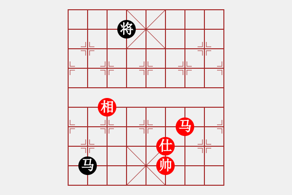 象棋棋譜圖片：yeoo(地煞)-和-平板玩華山(風(fēng)魔) - 步數(shù)：400 