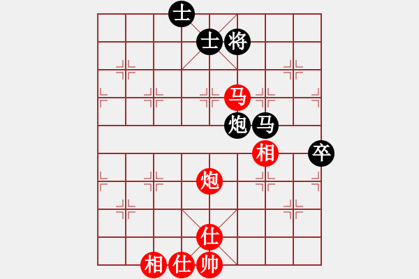 象棋棋譜圖片：yeoo(地煞)-和-平板玩華山(風(fēng)魔) - 步數(shù)：90 