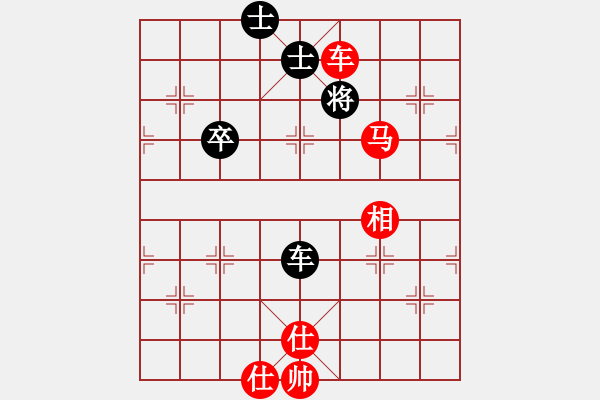 象棋棋譜圖片：楚漢爭霸第71關(guān) - 步數(shù)：15 