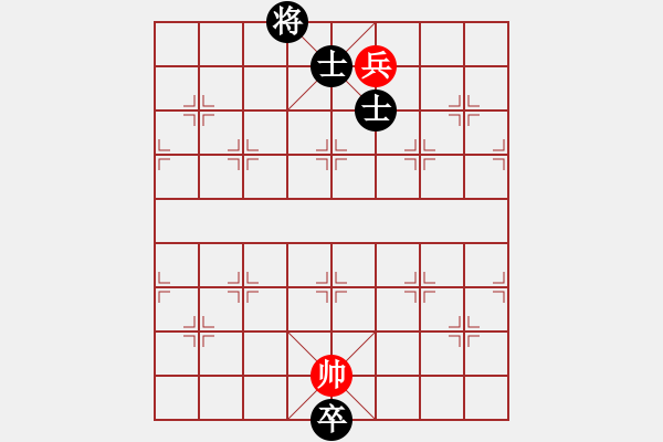 象棋棋譜圖片：1-30 圍趙救燕 - 步數(shù)：22 