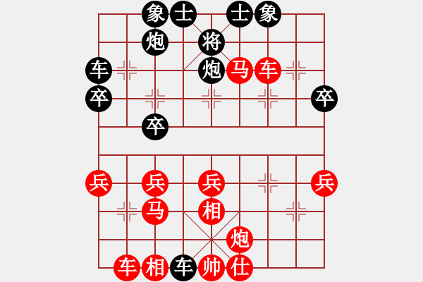 象棋棋譜圖片：順炮進(jìn)三兵對(duì)士肋車騎河2.pgn - 步數(shù)：40 