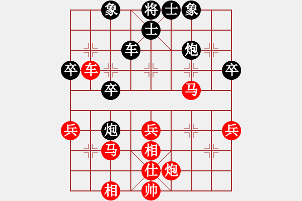 象棋棋譜圖片：順炮進(jìn)三兵對(duì)士肋車騎河2.pgn - 步數(shù)：50 