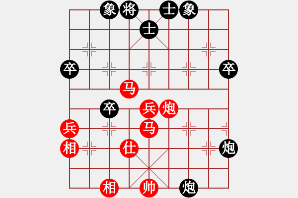 象棋棋譜圖片：順炮進(jìn)三兵對(duì)士肋車騎河2.pgn - 步數(shù)：79 