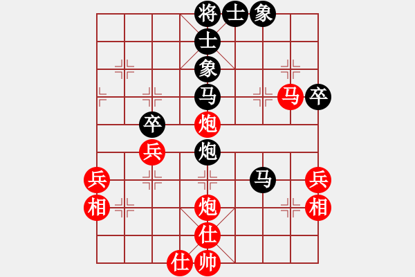 象棋棋譜圖片：元芳測(cè)試庫(kù) feir - 步數(shù)：53 