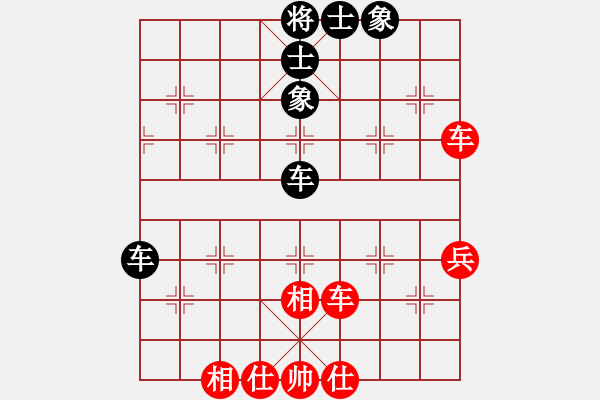 象棋棋譜圖片：2021.10.11.1中級場先和對兵局 - 步數(shù)：50 