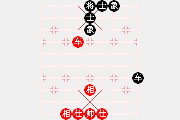 象棋棋譜圖片：2021.10.11.1中級場先和對兵局 - 步數(shù)：56 