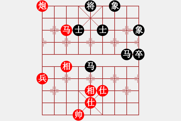 象棋棋譜圖片：靚女-憶流年.嘔心嚦血之作 - 步數(shù)：120 