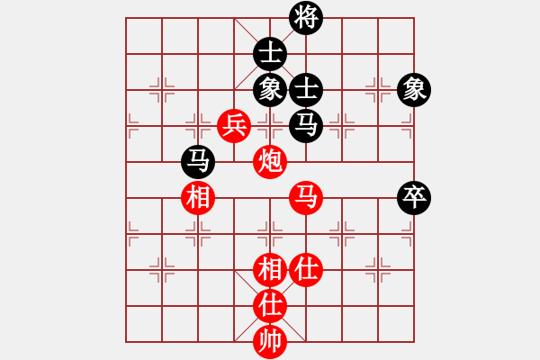 象棋棋譜圖片：靚女-憶流年.嘔心嚦血之作 - 步數(shù)：160 