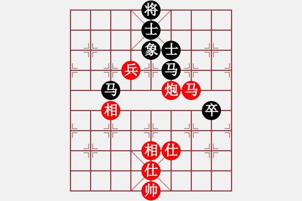 象棋棋譜圖片：靚女-憶流年.嘔心嚦血之作 - 步數(shù)：170 