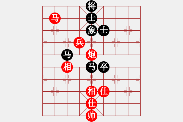 象棋棋譜圖片：靚女-憶流年.嘔心嚦血之作 - 步數(shù)：180 