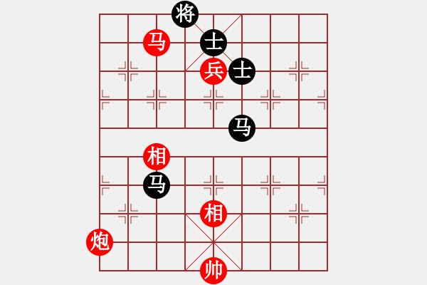 象棋棋譜圖片：靚女-憶流年.嘔心嚦血之作 - 步數(shù)：210 