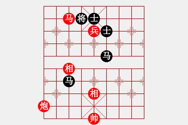 象棋棋譜圖片：靚女-憶流年.嘔心嚦血之作 - 步數(shù)：220 