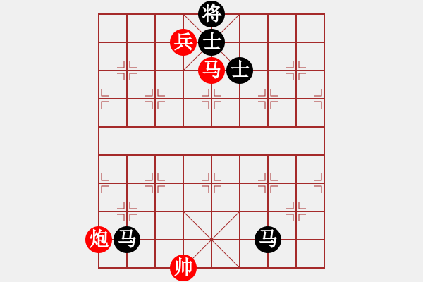 象棋棋譜圖片：靚女-憶流年.嘔心嚦血之作 - 步數(shù)：260 