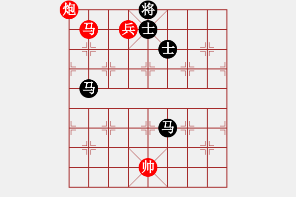 象棋棋譜圖片：靚女-憶流年.嘔心嚦血之作 - 步數(shù)：270 