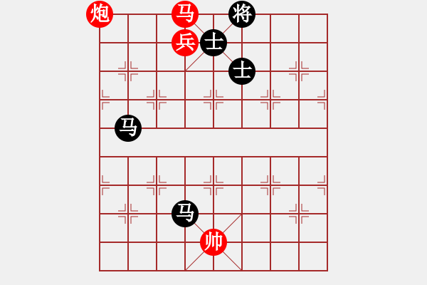 象棋棋譜圖片：靚女-憶流年.嘔心嚦血之作 - 步數(shù)：275 