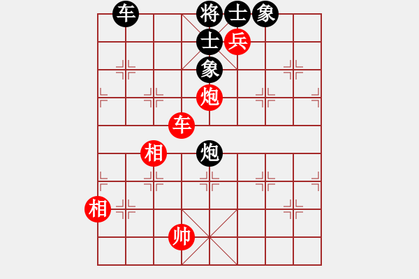 象棋棋譜圖片：涼拌黃瓜(9段)-和-蘭天白云(8段) - 步數(shù)：170 