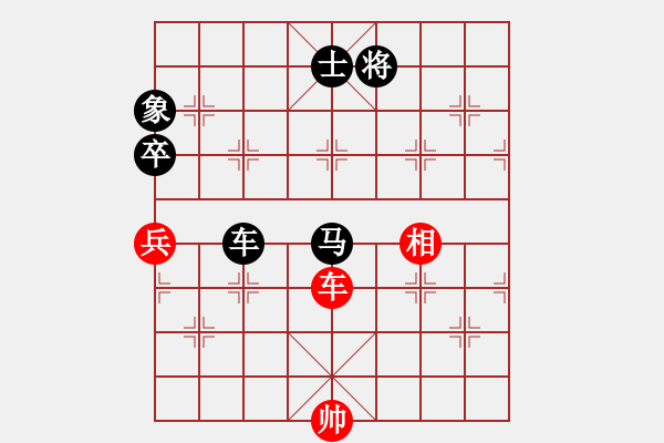 象棋棋譜圖片：夢林熾火[908508100] -VS- 橫才俊儒[292832991] - 步數：124 