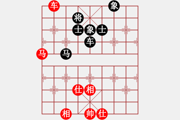 象棋棋譜圖片：killerzero(9星)-和-菜鳥來殺哦(9星) - 步數(shù)：100 