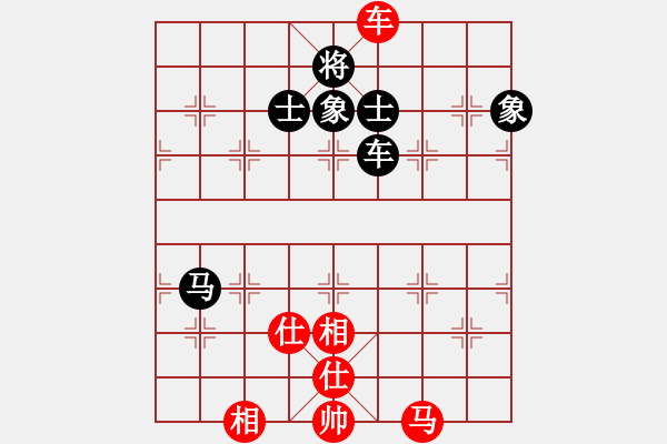 象棋棋譜圖片：killerzero(9星)-和-菜鳥來殺哦(9星) - 步數(shù)：120 