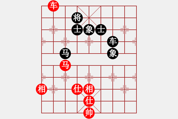 象棋棋譜圖片：killerzero(9星)-和-菜鳥來殺哦(9星) - 步數(shù)：170 