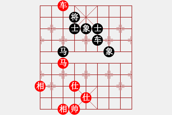 象棋棋譜圖片：killerzero(9星)-和-菜鳥來殺哦(9星) - 步數(shù)：180 