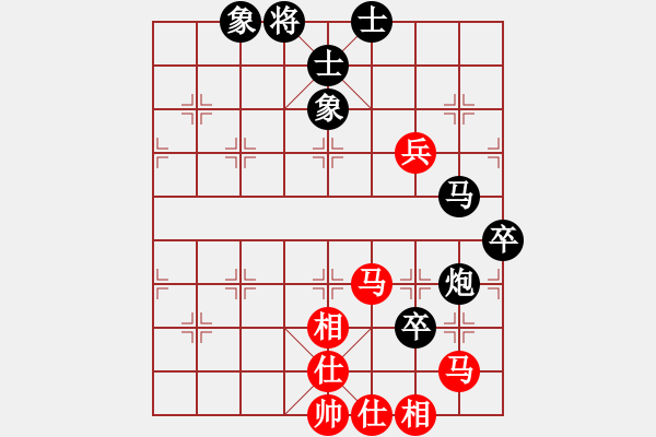 象棋棋譜圖片：葛振衣先負(fù)莊文濡 - 步數(shù)：120 