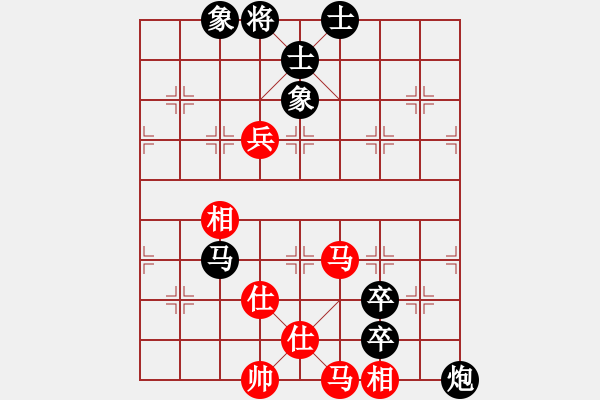 象棋棋譜圖片：葛振衣先負(fù)莊文濡 - 步數(shù)：140 