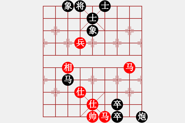 象棋棋譜圖片：葛振衣先負(fù)莊文濡 - 步數(shù)：144 