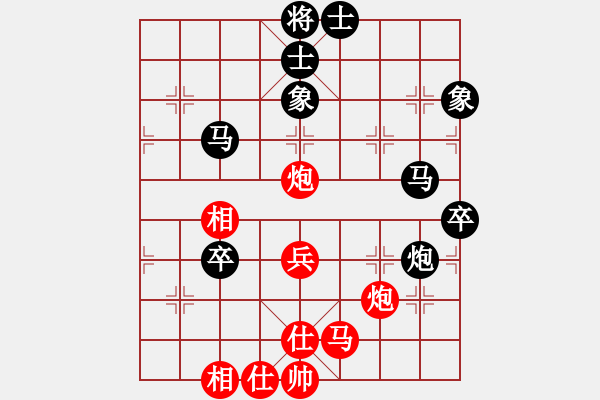 象棋棋譜圖片：A組 第五輪渭南王杰先負(fù)寶雞丁曉東 - 步數(shù)：60 