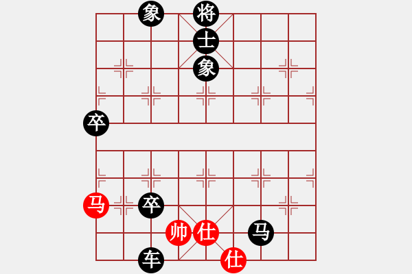 象棋棋譜圖片：成功豹(5段)-負(fù)-棋壇毒龍(8段) - 步數(shù)：100 