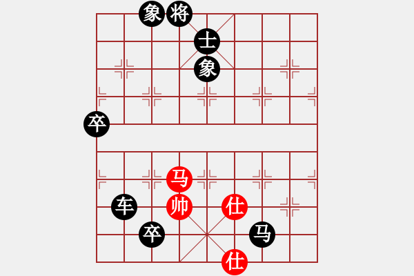 象棋棋譜圖片：成功豹(5段)-負(fù)-棋壇毒龍(8段) - 步數(shù)：108 