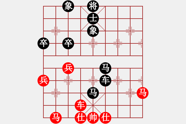 象棋棋譜圖片：成功豹(5段)-負(fù)-棋壇毒龍(8段) - 步數(shù)：60 