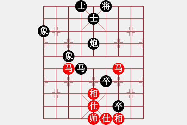 象棋棋譜圖片：jzx211 vs Pitbull - 步數(shù)：110 