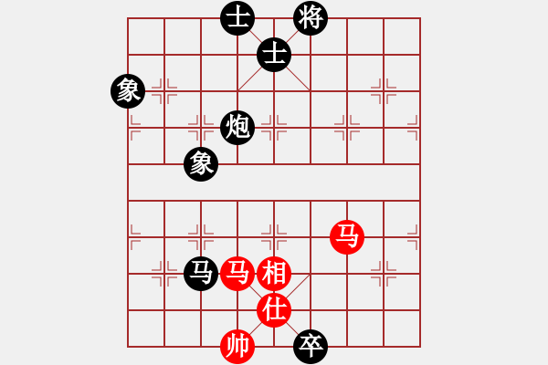 象棋棋譜圖片：jzx211 vs Pitbull - 步數(shù)：120 