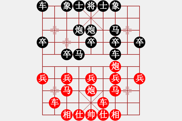 象棋棋譜圖片：jzx211 vs Pitbull - 步數(shù)：20 