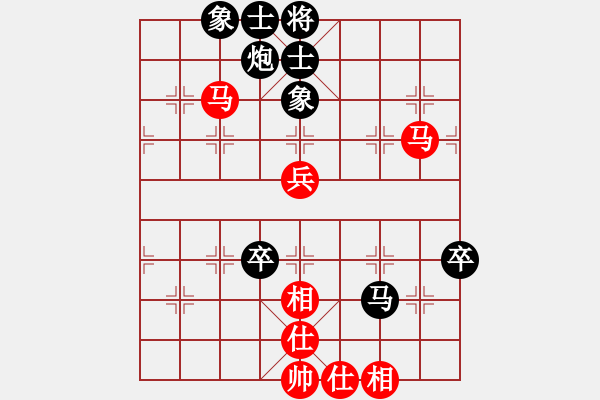 象棋棋譜圖片：jzx211 vs Pitbull - 步數(shù)：80 