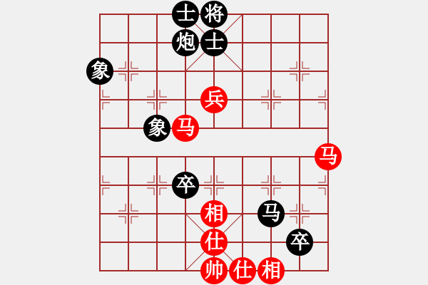 象棋棋譜圖片：jzx211 vs Pitbull - 步數(shù)：90 