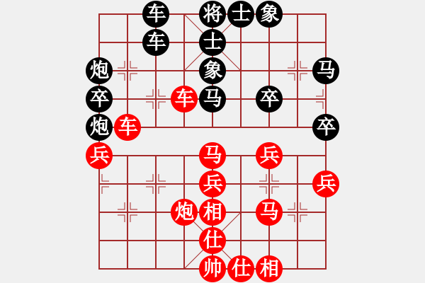 象棋棋譜圖片：20150305 先勝 路邊棋迷（網(wǎng)名） - 步數(shù)：40 