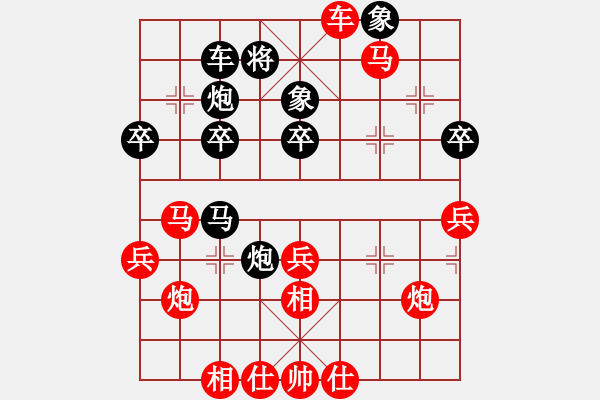 象棋棋譜圖片：棋局-5b r22ppP - 步數(shù)：0 