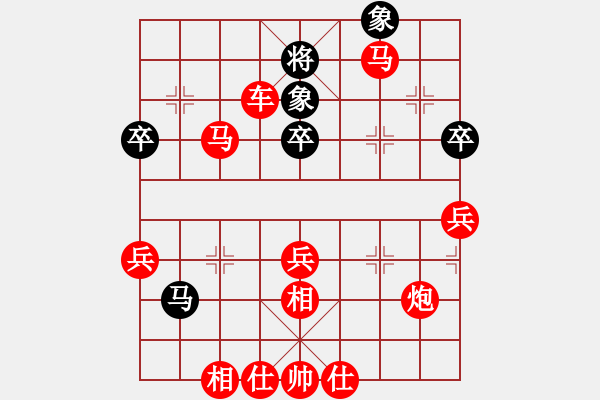 象棋棋譜圖片：棋局-5b r22ppP - 步數(shù)：10 