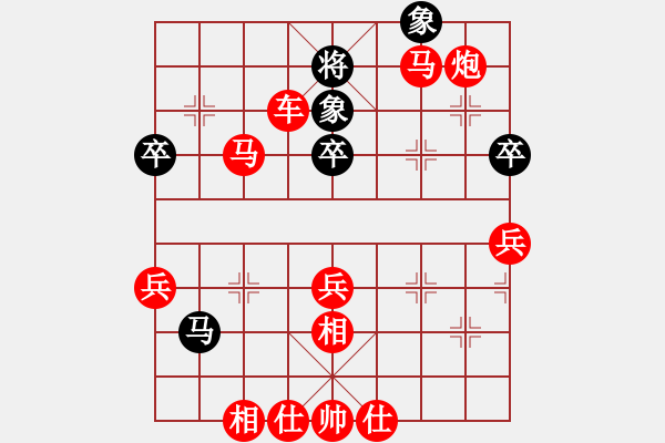 象棋棋譜圖片：棋局-5b r22ppP - 步數(shù)：11 