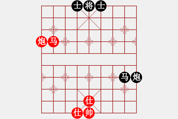 象棋棋譜圖片：馬后炮殺法（1） - 步數：0 