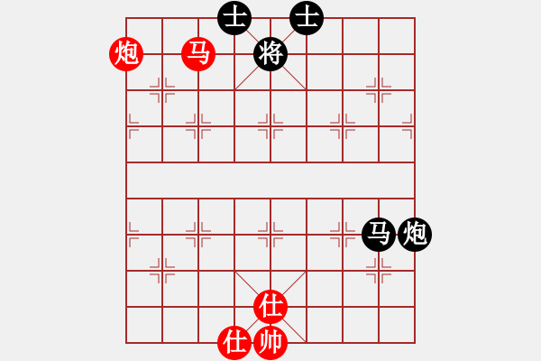 象棋棋譜圖片：馬后炮殺法（1） - 步數：3 