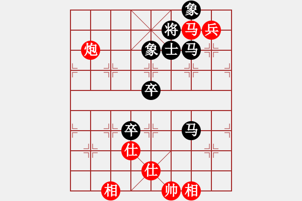 象棋棋譜圖片：貴州 夏剛 和 遼寧 卜鳳波 - 步數(shù)：160 