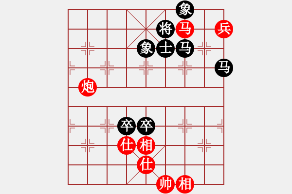 象棋棋譜圖片：貴州 夏剛 和 遼寧 卜鳳波 - 步數(shù)：170 