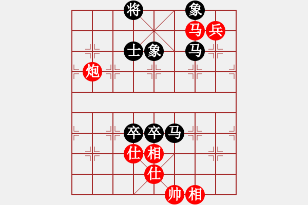 象棋棋譜圖片：貴州 夏剛 和 遼寧 卜鳳波 - 步數(shù)：200 