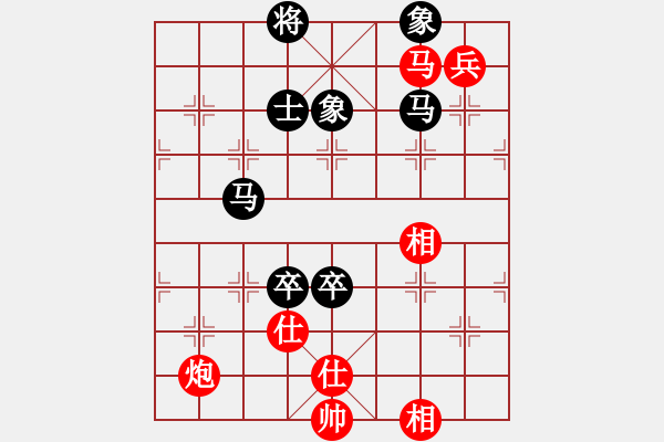 象棋棋譜圖片：貴州 夏剛 和 遼寧 卜鳳波 - 步數(shù)：210 