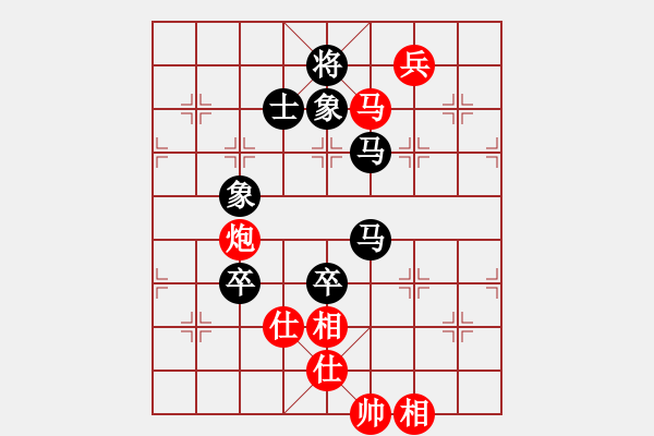 象棋棋譜圖片：貴州 夏剛 和 遼寧 卜鳳波 - 步數(shù)：240 